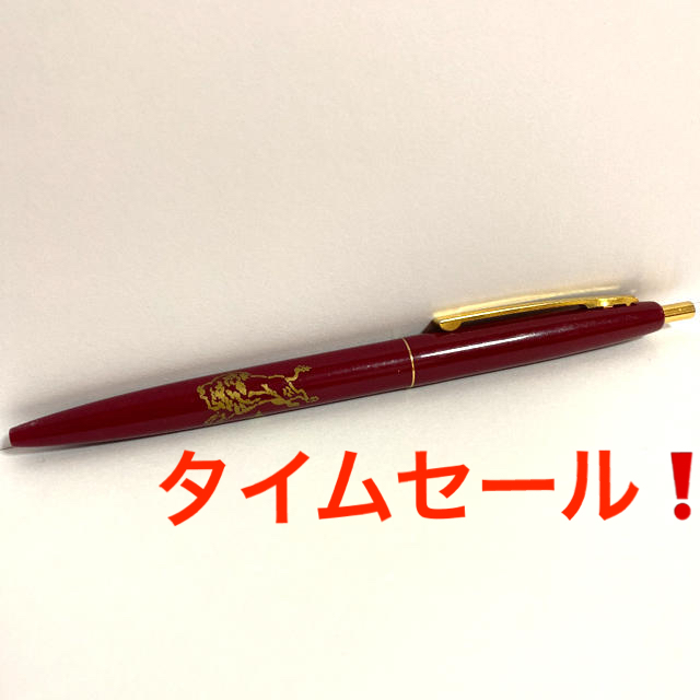 IL BISONTE(イルビゾンテ)のタイムセール❗21時まで❗美品⭐イルビゾンテ ボールペン インク黒  インテリア/住まい/日用品の文房具(ペン/マーカー)の商品写真