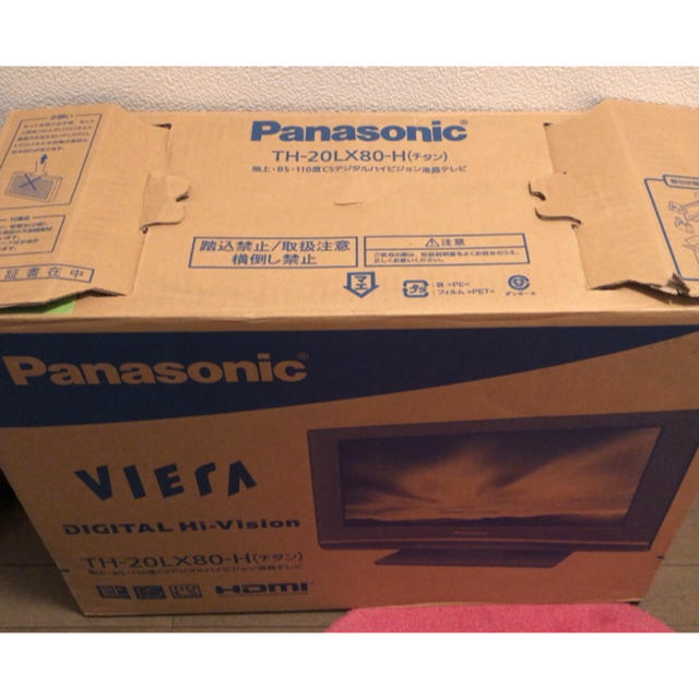 Panasonic(パナソニック)のパナソニック ビエラ 20型 地デジ TV 送料込み スマホ/家電/カメラのテレビ/映像機器(テレビ)の商品写真