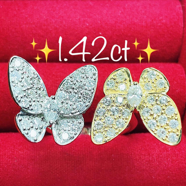 格安SALEスタート! ☆COCO様 専用ページ☆11号へ変更込み リング(指輪