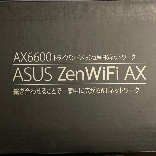 ASUS(エイスース)のASUS AX6600 ZENWIFI XT8 (B) 1 pack スマホ/家電/カメラのPC/タブレット(PC周辺機器)の商品写真