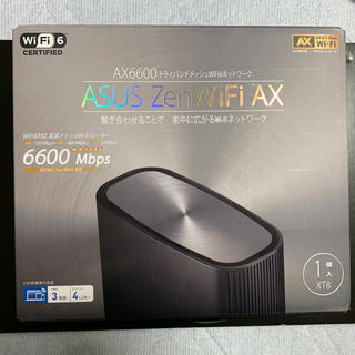 エイスース(ASUS)のASUS AX6600 ZENWIFI XT8 (B) 1 pack(PC周辺機器)