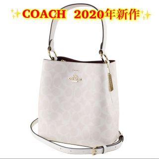 コーチ(COACH)の【新品】COACH ハンドバッグ 最新作 バケットバッグ ショルダーバッグ(ハンドバッグ)