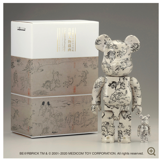 MEDICOM TOY(メディコムトイ)のBE@RBRICK 鳥獣人物戯画 100％ & 400％ エンタメ/ホビーのフィギュア(その他)の商品写真