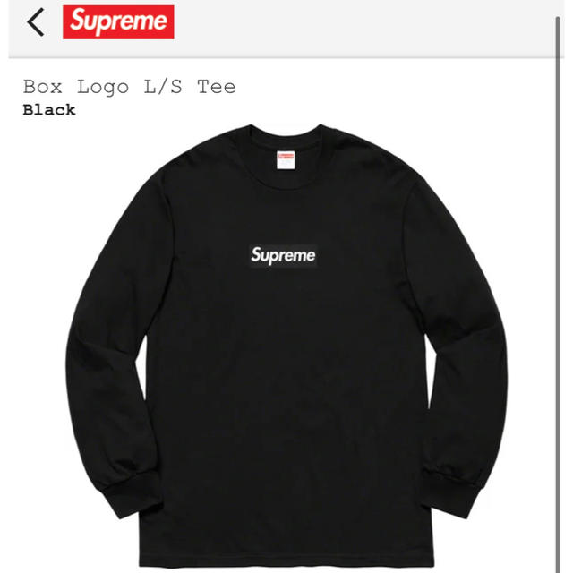 Supreme Box Logo L/S Tee Black MTシャツ/カットソー(七分/長袖)