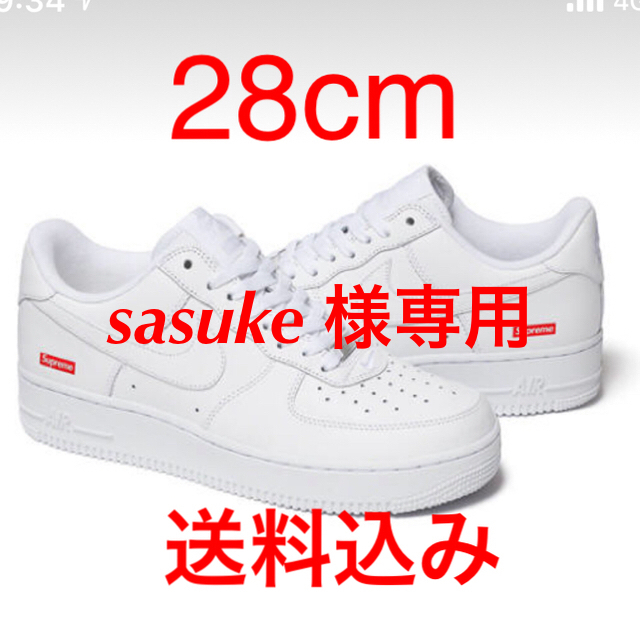 メンズSupreme®/Nike® Air Force 1 Low White 28