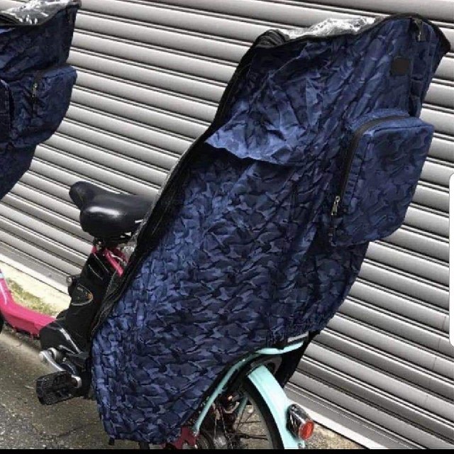 前後セット　濃紺迷彩　子供のせ自転車レインカバー キッズ/ベビー/マタニティの外出/移動用品(自動車用チャイルドシートカバー)の商品写真