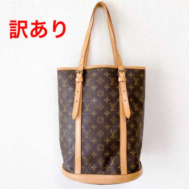 【訳あり】ルイヴィトン モノグラム バケツ バケット VUITTON 正規品