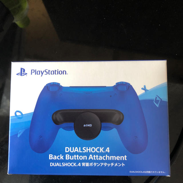 PS4 背面ボタンアタッチメント