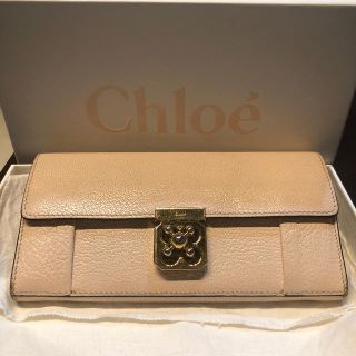 クロエ(Chloe)のChloe 長財布(財布)