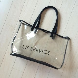 リップサービス(LIP SERVICE)のLIP SERVICE クリアバッグ(トートバッグ)