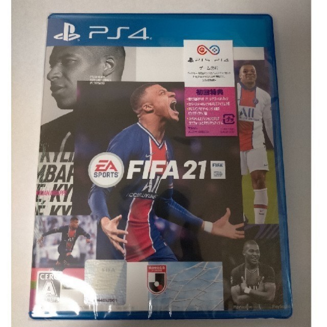 【新品未開封】FIFA21 PS4