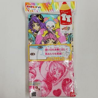 バンダイ(BANDAI)のプリキュア三分袖スリーマー二枚組110(下着)