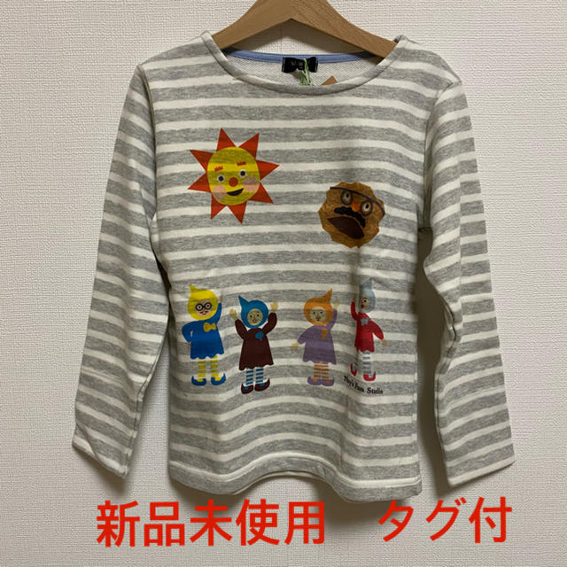 kladskap(クレードスコープ)のクレードスコープ　ノージーひらめき工房　トレーナー キッズ/ベビー/マタニティのキッズ服男の子用(90cm~)(Tシャツ/カットソー)の商品写真