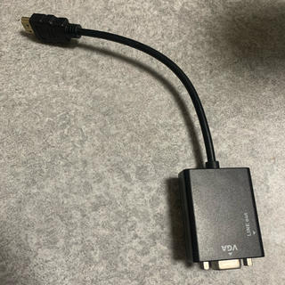 HDMI   VGA  変換器(映像用ケーブル)