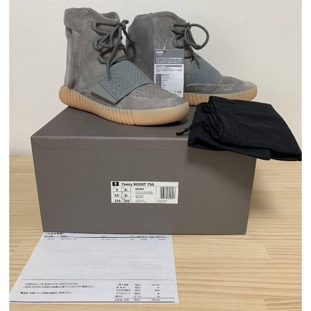 adidas(アディダス)のUS9国内正規★YEEZY BOOST 750 Light Grey Gum★ メンズの靴/シューズ(スニーカー)の商品写真