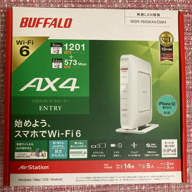 WSR-1800AX4/DWH BUFFALO 新品 未開封 ホワイト