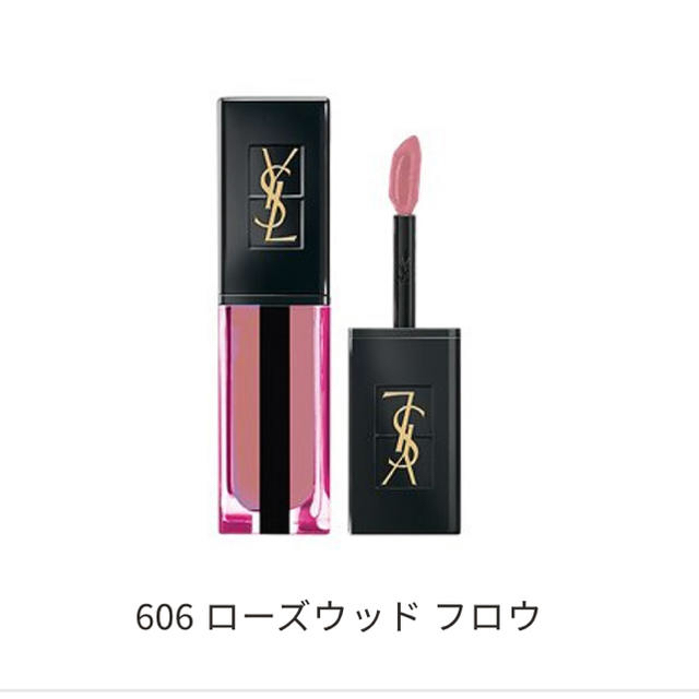 Yves Saint Laurent Beaute(イヴサンローランボーテ)のサンローラン　リップ コスメ/美容のベースメイク/化粧品(リップグロス)の商品写真