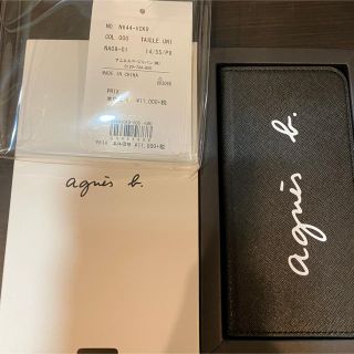 アニエスベー(agnes b.)のアニエス　iPhone 手帳型ケース　黒(iPhoneケース)