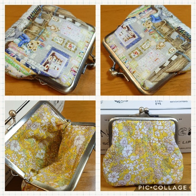 がま口ポーチ departmentstore 絨毯屋さん 1