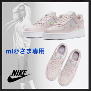 ナイキ(NIKE)のナイキ エアフォース1  エッセンシャル ピンク 新品 23.5(スニーカー)