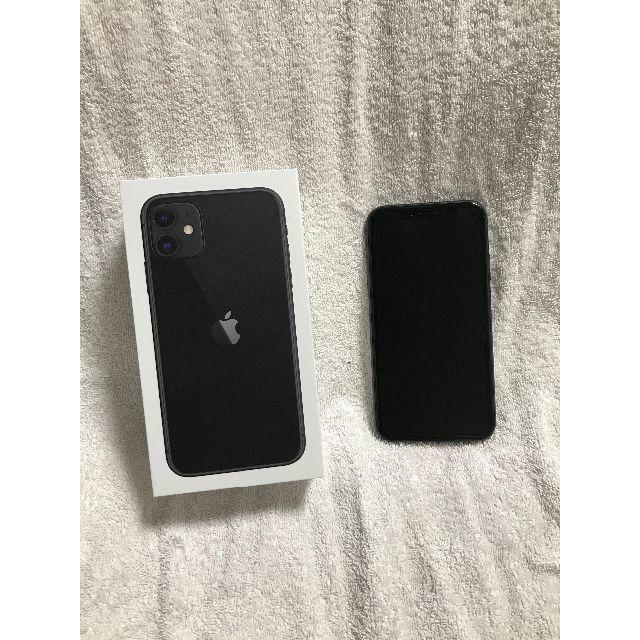 美品 iphone 11 128GB スペースグレイ simフリー シムフリー