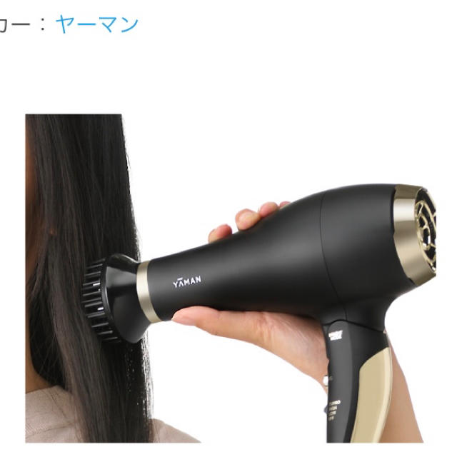 新しいスタイル 値下げ不可 ヴェーダブライトBS for salon ヘア