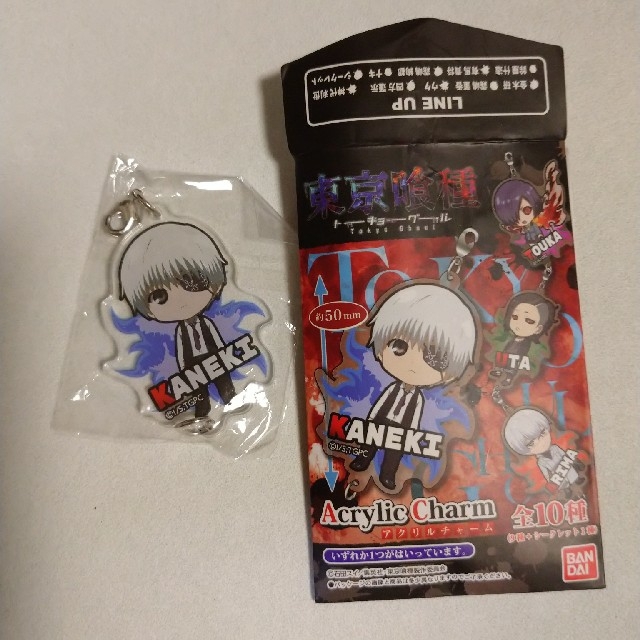 BANDAI(バンダイ)のバンダイ 東京喰種 アクリルチャーム　KANEKI(金木研) エンタメ/ホビーのアニメグッズ(キーホルダー)の商品写真