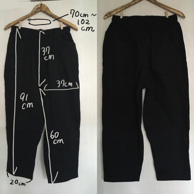 新品 ゆったり綿パンツ 黒の通販 By カママ S Shop ラクマ 新品 ゆったり綿パンツ 黒の通販 By カママ S Shop ラクマ