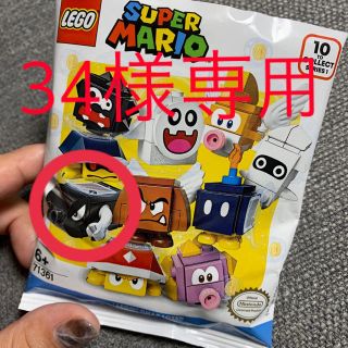 レゴ(Lego)のLEGO マリオ　キラー　新品(積み木/ブロック)