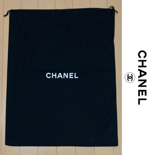 CHANEL(シャネル)のhanna様専用シャネル CHANEL バッグ 保存袋 特大 巾着 正規品 レディースのバッグ(その他)の商品写真