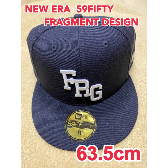 NEW ERA 59FIFTY FRAGMENT DESIGN フラグメント