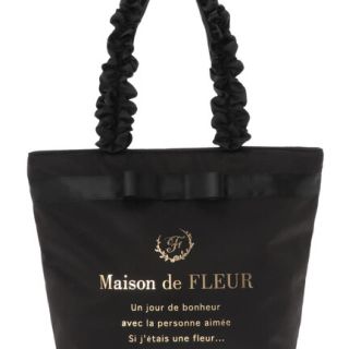 メゾンドフルール(Maison de FLEUR)のMaison de FLEUR ブランドロゴフリルハンドルトートバッグ　Mサイズ(トートバッグ)