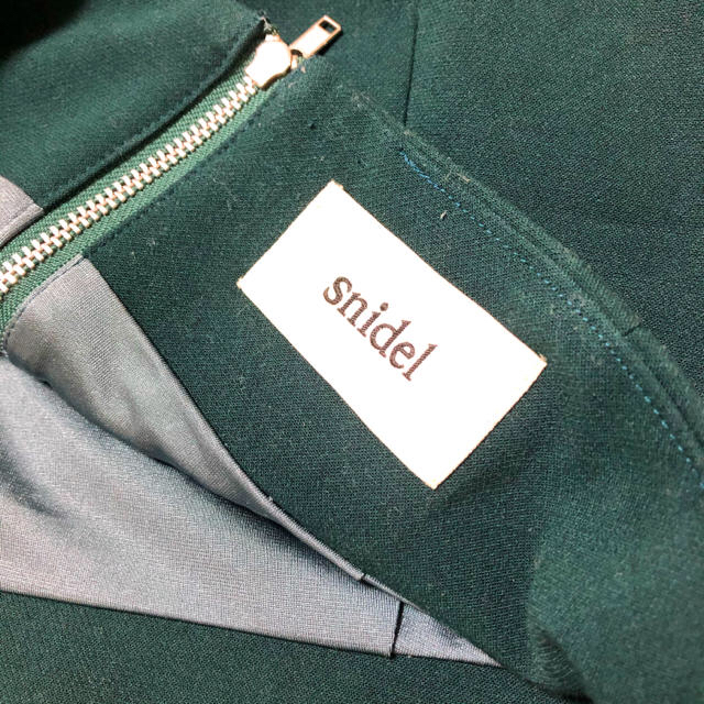 SNIDEL(スナイデル)のスナイデルマーメイドスカート🧜🏻‍♀️ レディースのスカート(ひざ丈スカート)の商品写真