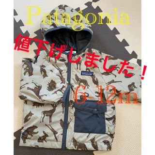 パタゴニア(patagonia)のパタゴニア　リバーシブル　パフボールジャケット　ベビー(ジャケット/コート)