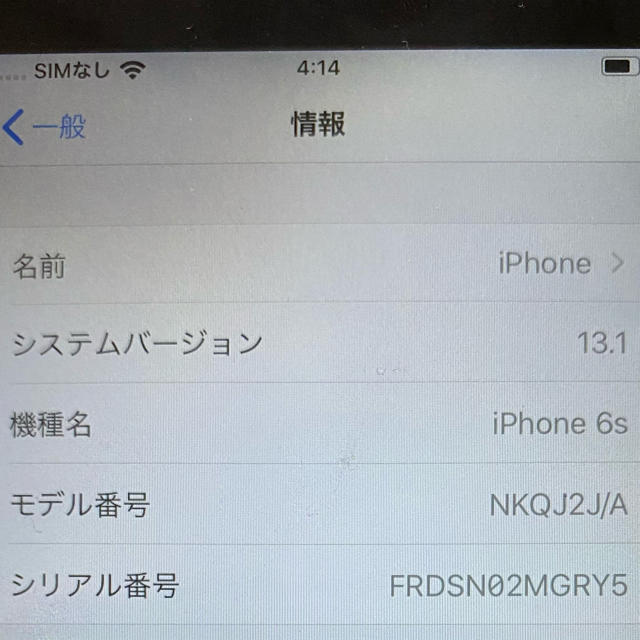 iPhone6s シルバー　16G simフリー 2