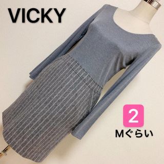 ビッキー(VICKY)の匿名配送　VICKY ワンピース✨(ひざ丈ワンピース)