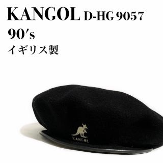 80s vintageヴィンテージ England製KANGOL バケットハット