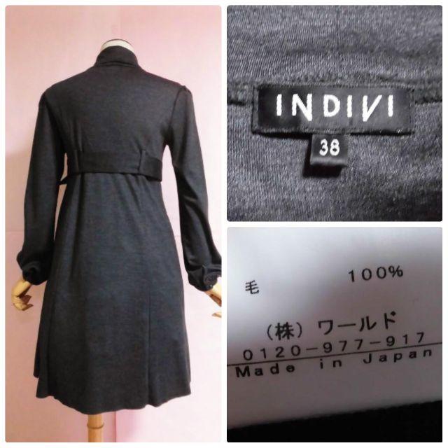 INDIVI(インディヴィ)の【INDIVI】クラシカルワンピース☆グレーハイウエストストレッチ レディースのワンピース(ひざ丈ワンピース)の商品写真