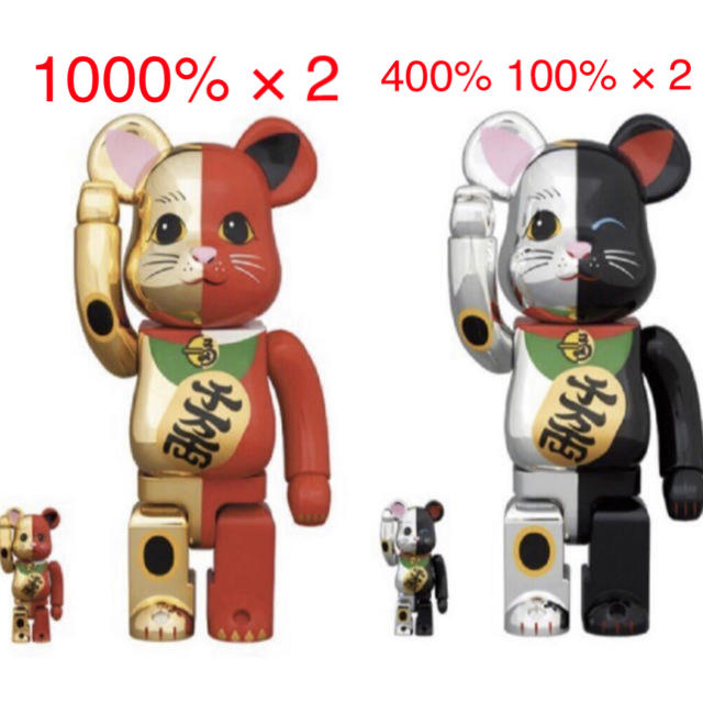 MEDICOM TOY - BE@RBRICK 招き猫 金 × 赤 招き猫 銀 × 黒 1000％ 400%