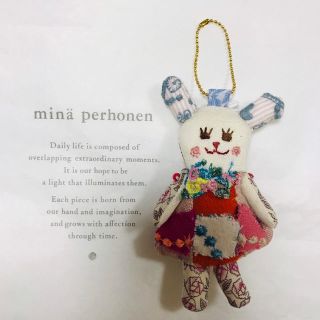 ミナペルホネン(mina perhonen)のミナペルホネン　ミニうさちゃんチャーム⑦(チャーム)