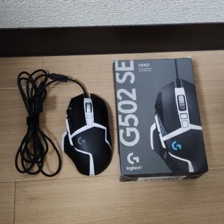 G502 Hero SE special edition Logicool(PC周辺機器)