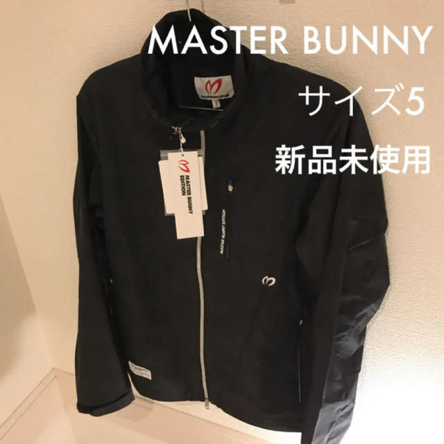 マスターバニーエディション☆アウター-