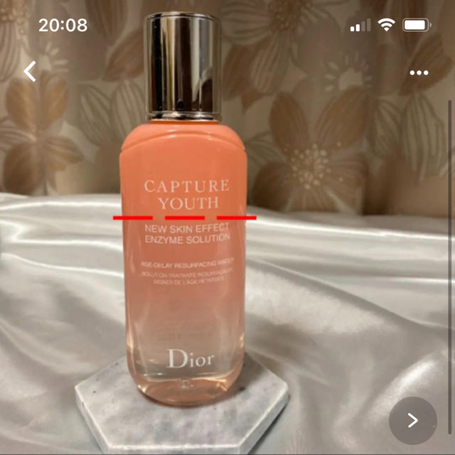 Dior(ディオール)のディオール カプチュールユース クリーム 50ml 2時間だけのSALE！ コスメ/美容のスキンケア/基礎化粧品(フェイスクリーム)の商品写真