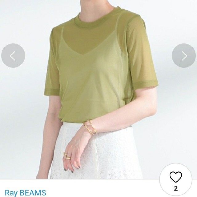 Ray BEAMS(レイビームス)のRay BEAMS チュールシアークルーネックT　PURPLE レディースのトップス(Tシャツ(半袖/袖なし))の商品写真