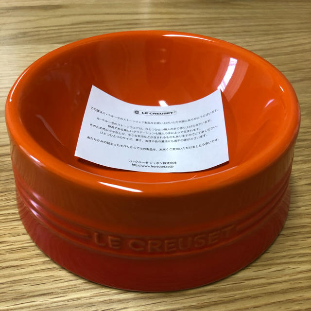 LE CREUSET(ルクルーゼ)のル・クルーゼ　ペットボール　オレンジ　M　新品 その他のペット用品(その他)の商品写真