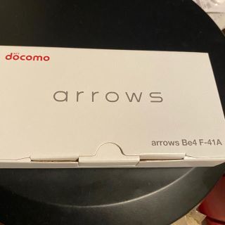 エヌティティドコモ(NTTdocomo)のarrows Be4 F-41A(スマートフォン本体)