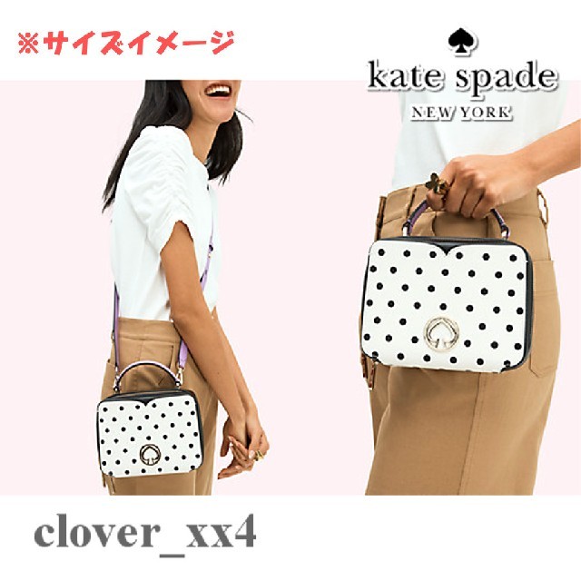 kate spade new york(ケイトスペードニューヨーク)の【極美品 2020年】 ケイトスペード ショルダーバッグ カメラバッグ ミニ レディースのバッグ(ショルダーバッグ)の商品写真