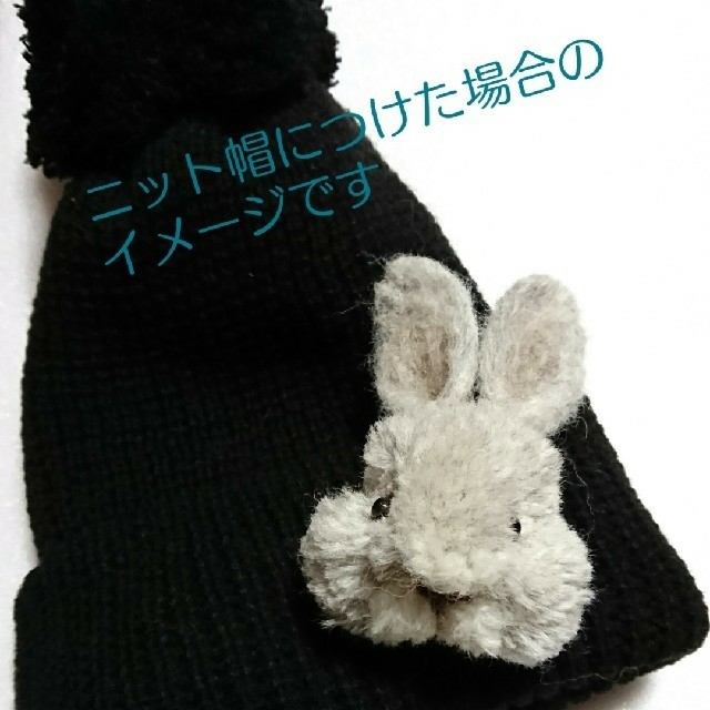 りん様専用【動物ぽんぽん うさぎ/ラベンダー】 ハンドメイドのぬいぐるみ/人形(その他)の商品写真