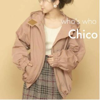 フーズフーチコ(who's who Chico)のwhoswhochico  マウンテンパーカー(マウンテンパーカー)