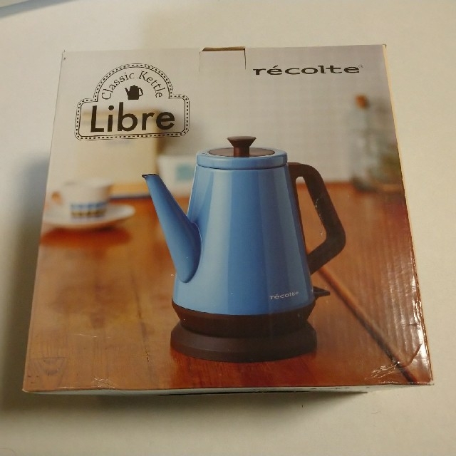 récolte Classic Kettl Libre  電気ケトル 0.8l